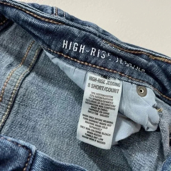 Aeropostale high rise jeggings 8P - Picture 7 of 7